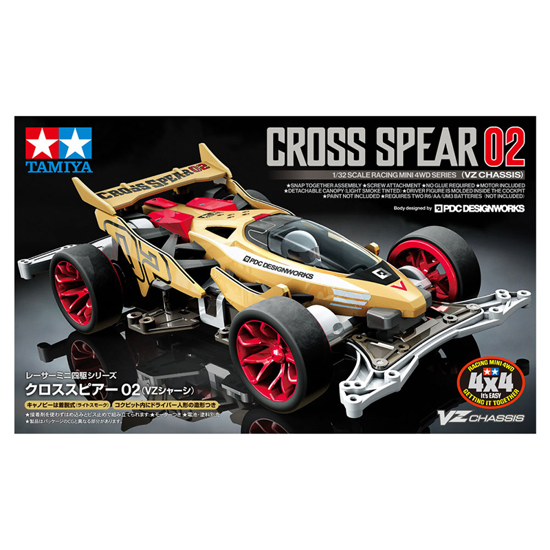 TAMIYA タミヤ ミニ四駆4台セット（K4タッシュ・クロススピアー 02
