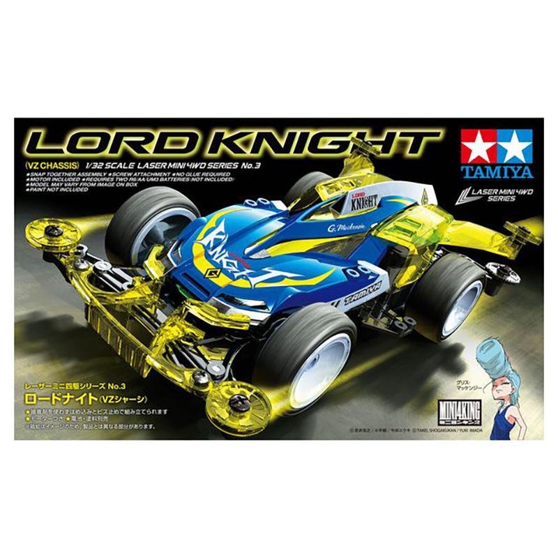 TAMIYA タミヤ ミニ四駆4台セット（K4タッシュ・クロススピアー 02