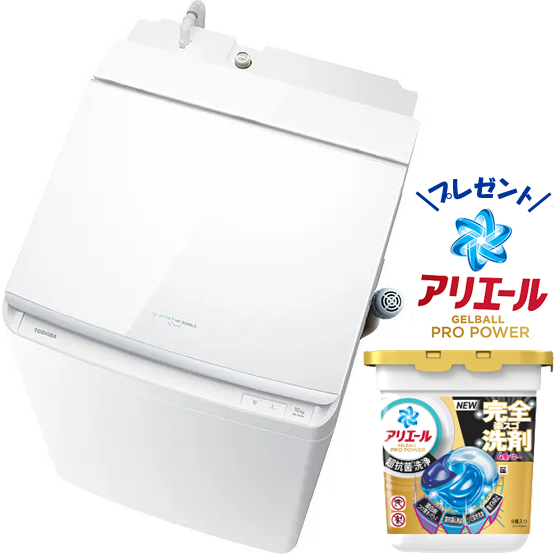 洗濯機・乾燥機 - ムラウチドットコム