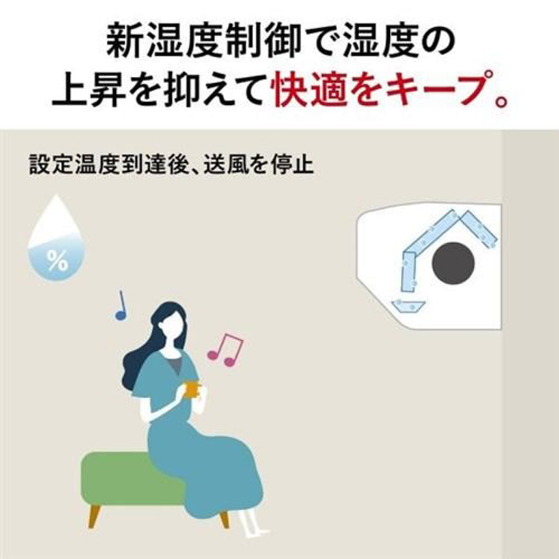 MITSUBISHI 三菱 【納期3月中旬以降】MSZ-ZW2826-W 2026年モデル