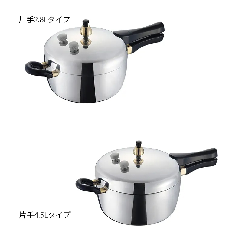 ヘイワ アルミ片手圧力鍋 取寄品】【ヘイワ圧力鍋PCシリーズ】アルミ片手圧力鍋 PC-45A