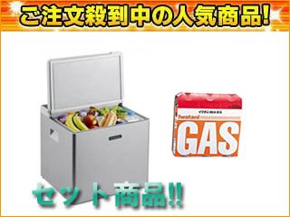 完売】【後継品発売中】モービルクール 3WAY（AC/DC/ガスカセット） + 