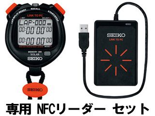 【専用 NFCリーダー セット！】 ストップウォッチ　SVAJ701 + SVAZ015