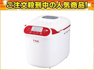 PF522170�@�z�[���x�[�J���[ �u�[�����W�F���[[�o�Q�b�g&�t���b�g�g���C]�y1�҃^�C�v�z�ɂ��Ă̊��z�E�]���E���R�~�i�N�`�R�~�j�����L�����������B