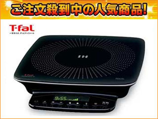 IH703870 ���IH������  �R���p�N�gIH�ɂ��Ă̊��z�E�]���E���R�~�i�N�`�R�~�j�����L�����������B