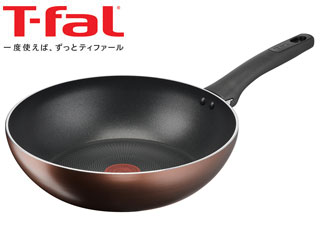 T-fal ティファール IHチタン・エクセレンス モカ ウォックパン 28cm