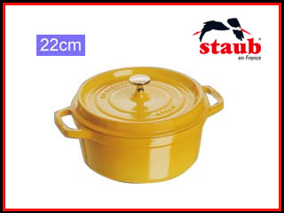 �k�z�[���[��l RST4711 �s�R�E�R�R�b�g ���E���h (22cm)/�C�G���[�ɂ��Ă̊��z�E�]���E���R�~�i�N�`�R�~�j�����L�����������B