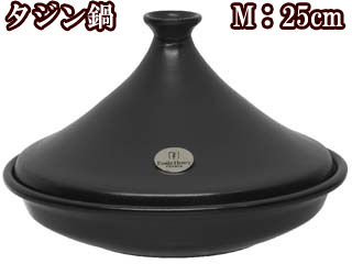 REM-40 �^�W�� [���a25cm] (�t�����u���b�N)�ɂ��Ă̊��z�E�]���E���R�~�i�N�`�R�~�j�����L�����������B
