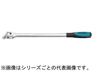 スピンナハンドル 差込角12.7mm 全長472mm 914-18 【 ムラウチドット