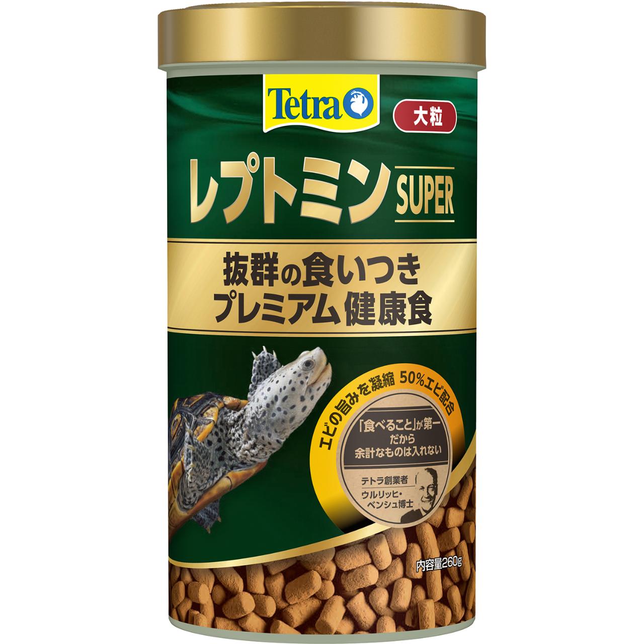 ⑨ テトラ パワーLEDプレミアム90 スペクトラム ブランズ ジャパン Amazon | テトラ (Tetra) パワーLEDプレミアム 90 ライト