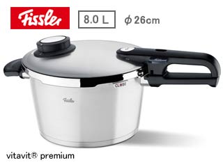 �v���~�A�����͓� 8.0L(622-701-08-073)�ɂ��Ă̊��z�E�]���E���R�~�i�N�`�R�~�j�����L�����������B
