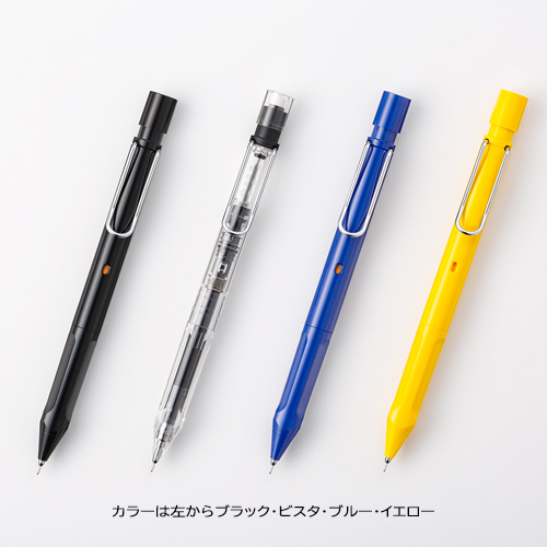 LAMY safari KURUTOGA inside �V���[�v�y�� 0.5 �r�X�^ KS 353201