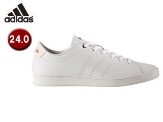 Adidas best sale valclean qt