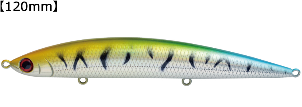 Athlete/AX[g 12SSP 120mm/33g FSM tbVO}bJ