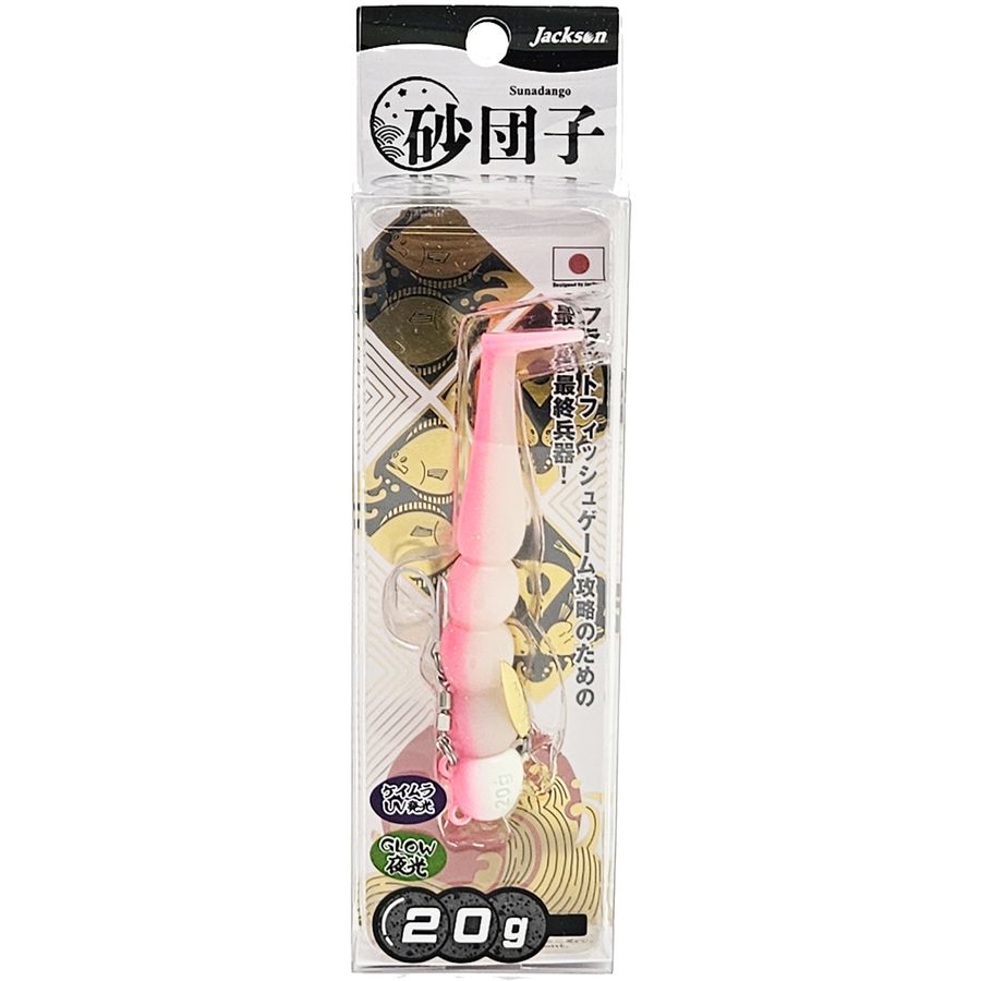 cq(Xi_S) 20g HKTD (nNgE)