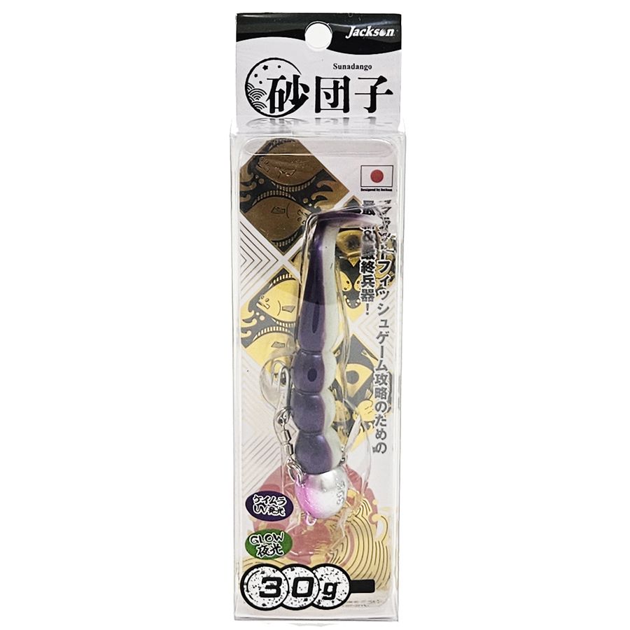 cq(Xi_S) 30g BDOD (uhE)