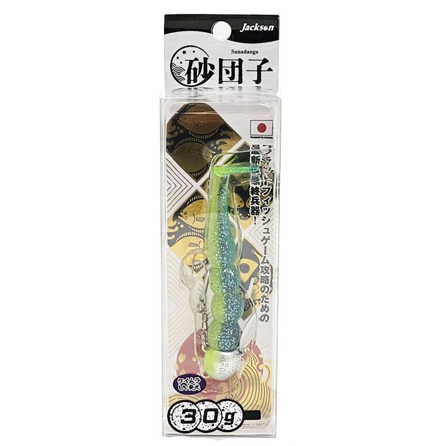 cq(Xi_S) 30g LMND EG()