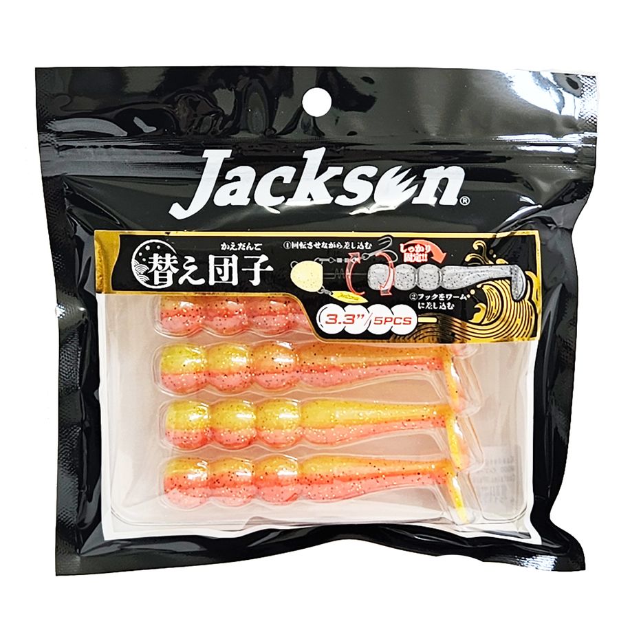 ւcq(JG_S) 3.3C` MGOD 䊉ʞ(}S[IW)