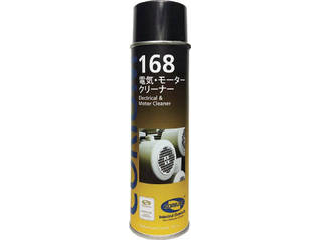 Devcon/fuR CORIUM 168 dCE[^[N[i[ C0168AɂĂ̊zE]ER~iN`R~jLB