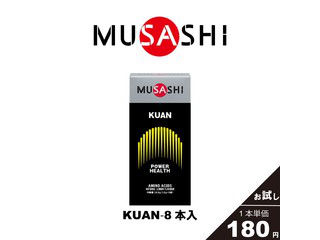 yܖz KUAN NA XeBbN8{ KUAN8PɂĂ̊zE]ER~iN`R~jLB
