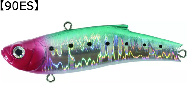 RANGE VIB/WoCu 90ES 90mm/28g FL-474 bhwbhCV