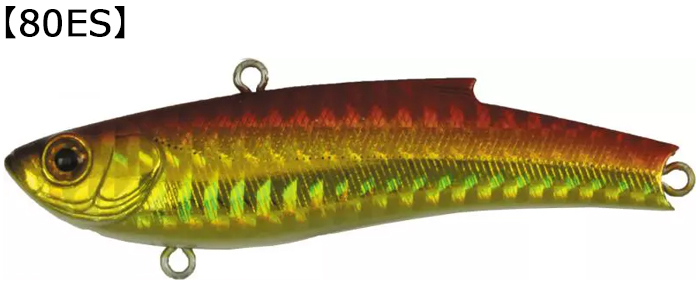 RANGE VIB/�����W�o�C�u 80ES 80mm/23g HH-14 �n�C�g�z���A�J�L��