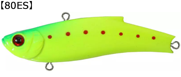 RANGE VIB/WoCu 80ES 80mm/23g P-412 C`[gwbhCV