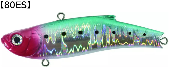 RANGE VIB/WoCu 80ES 80mm/23g FL-474 bhwbhCV