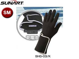 �y�[������zSHG-03K-M ���d�r�^�C�v �q�[�^�[�t���C���i�[�\�t�g��܁u���ĂĂ����v �ySM�T�C�Y�z�ɂ��Ă̊��z�E�]���E���R�~�i�N�`�R�~�j�����L�����������B