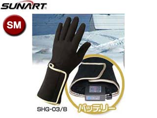 �y�[������zSHG-03B-M �[�d�o�b�e���[�^�C�v �q�[�^�[�t���C���i�[�\�t�g��܁u���ĂĂ����v �ySM�z�ɂ��Ă̊��z�E�]���E���R�~�i�N�`�R�~�j�����L�����������B