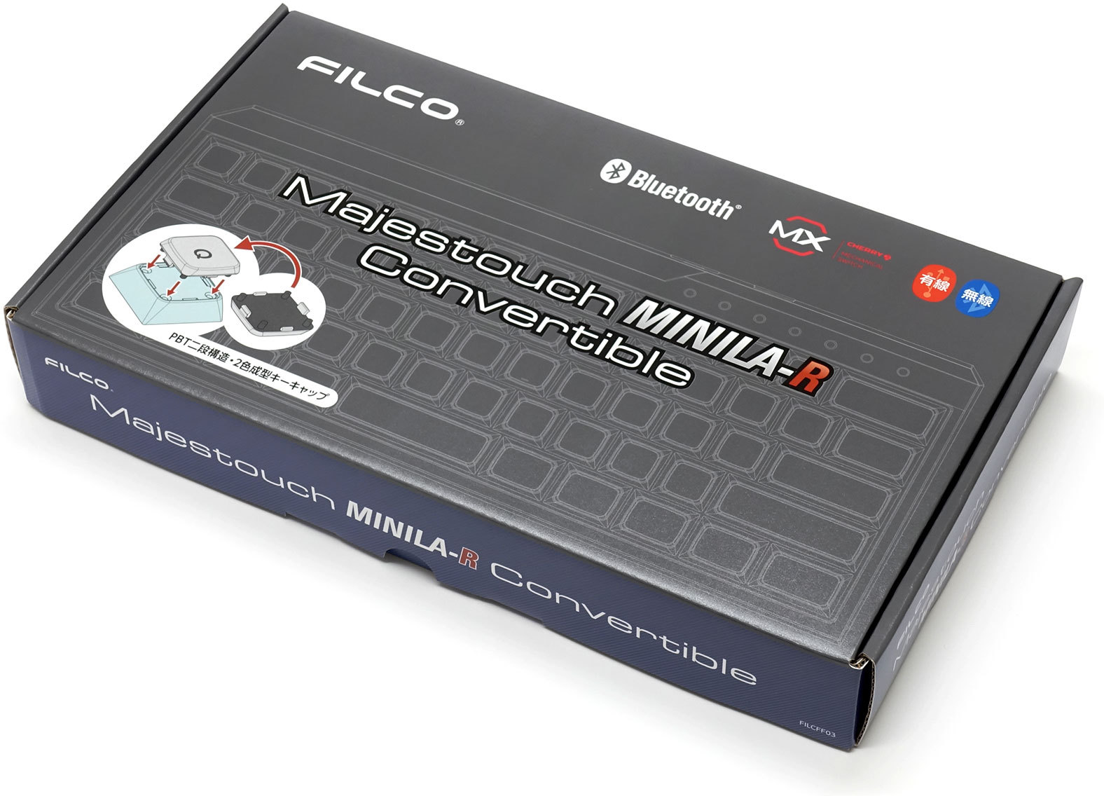 FILCO Majestouch MINILA-R Convertible 茶軸 日本語配列 マット