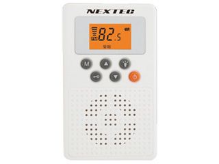NEXTEC NX-W109RD(ホワイト)　防災ラジオ