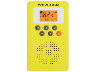 NEXTEC NX-W109RD(イエロー)　防災ラジオ