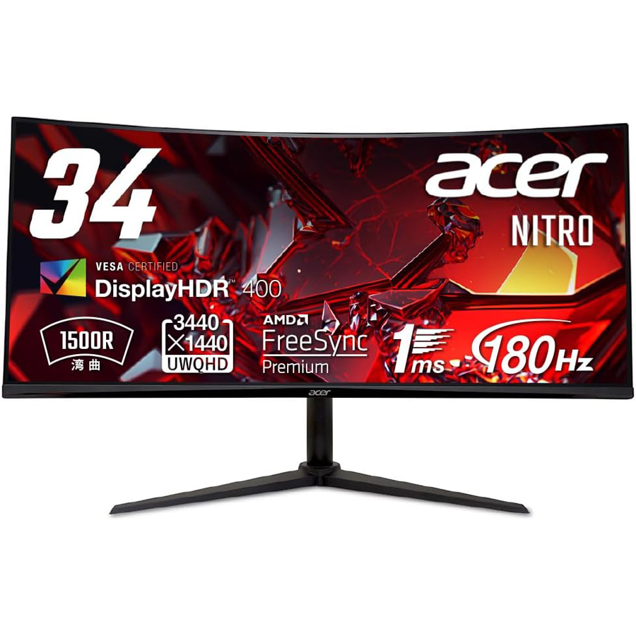 美品　Acer 34インチ湾曲ゲーミングモニター Nitro XZ342CU 415sir+4t-L.jpg