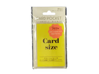 ݌Ɍ V[t|PbgEJ[hpTCY/fR DCP-PPK02-A