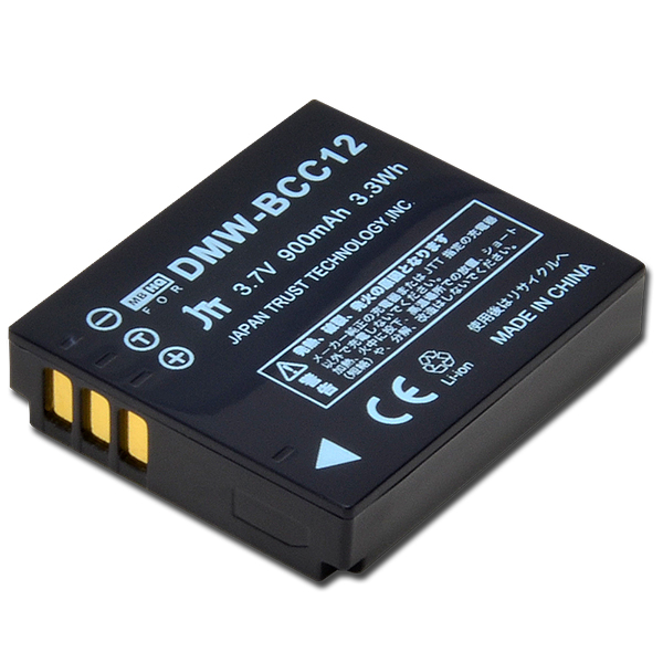 MyBattery HQ For DMW-BCC12�ɂ��Ă̊��z�E�]���E���R�~�i�N�`�R�~�j�����L�����������B
