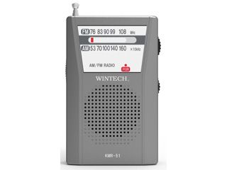 KMR-51　AM/FMポータブルラジオ　ガンメタル×グレー