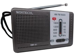 KMR-61　AM/FMポータブルラジオ　ガンメタル×グレー
