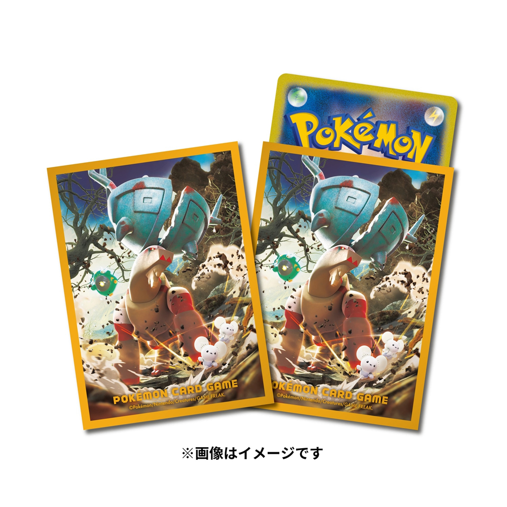 ポケモン ポケモンカードゲーム デッキシールド ディンルー