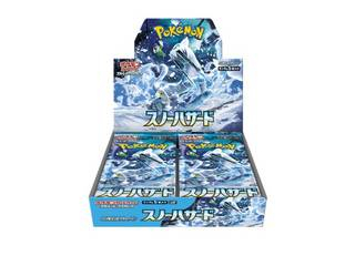 ポケモン ポケモンカードゲームスカーレット&バイオレット 拡張パック スノーハザード [BOX] (トレーディングカード) 価格比較 - 価格.com