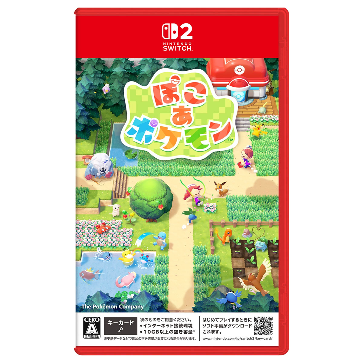 Switch2用ゲームソフト - ムラウチドットコム