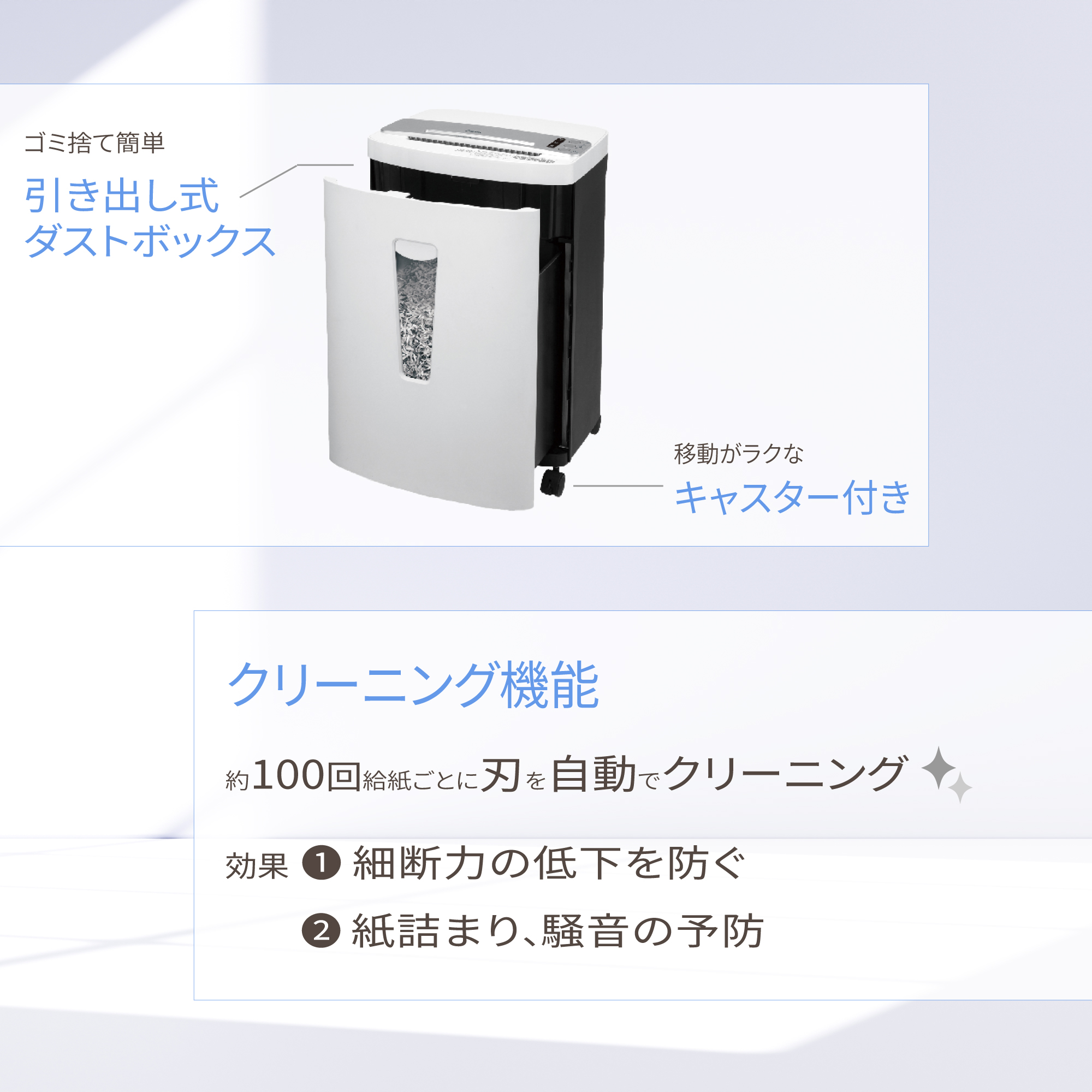 Asmix アスカ マイクロカットシュレッダー 厚紙対応 S89MDM A4最大12枚
