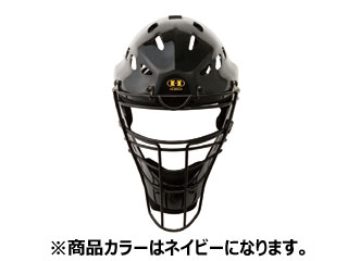 CH-1000 審判用ヘルメットマスク (ネイビー) 【 ムラウチドットコム 】