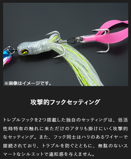 No.1375 スイングリーパー 40g 5個 No.1375 スイングリーパー 40g 4個 - メルカリ