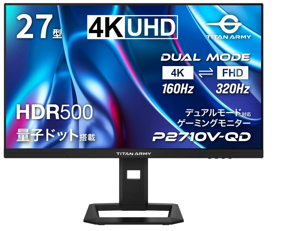 FAST IPS & QDLED(�ʎq�h�b�g) 4K�Ή�27�^�Q�[�~���O�t���f�B�X�v���C P2710V-QD