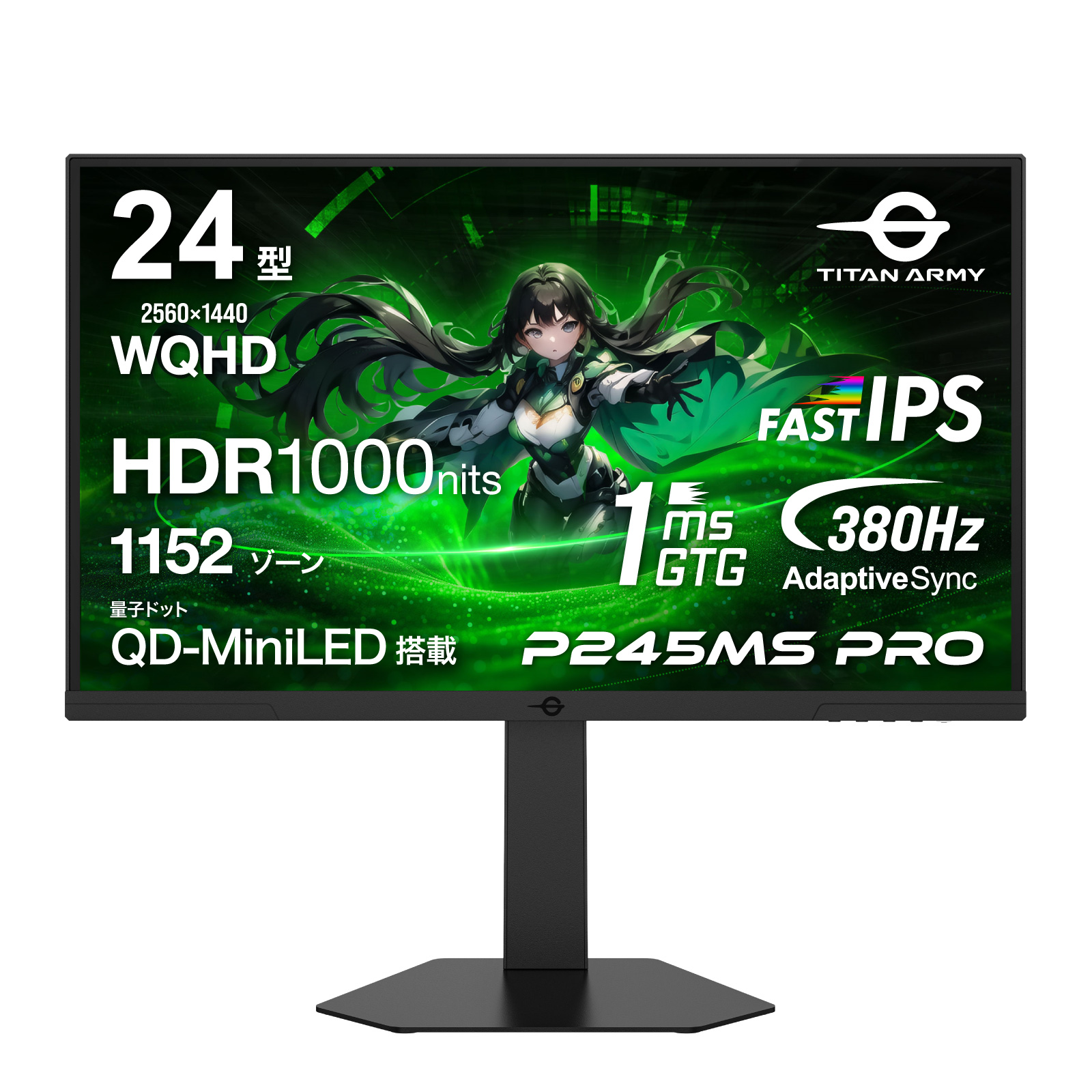 WQHD�Ή� 24�^HDR 1000nits�Ή��Q�[�~���O���j�^�[ P245MS PRO