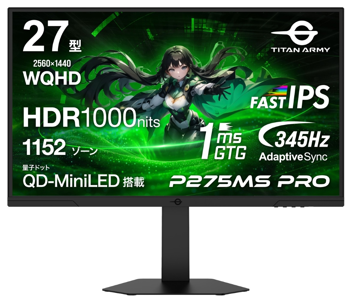 WQHD�Ή� 27�^HDR 1000nits�Ή��Q�[�~���O���j�^�[ P275MS PRO