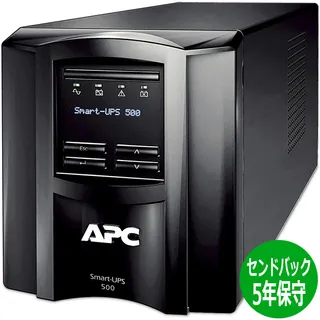 APC Smart-UPS 500 LCD 100V 5年保証付き SMT500J5W APC Smart-UPS 500 LCD 100V 5年保証付き SMT500J5W