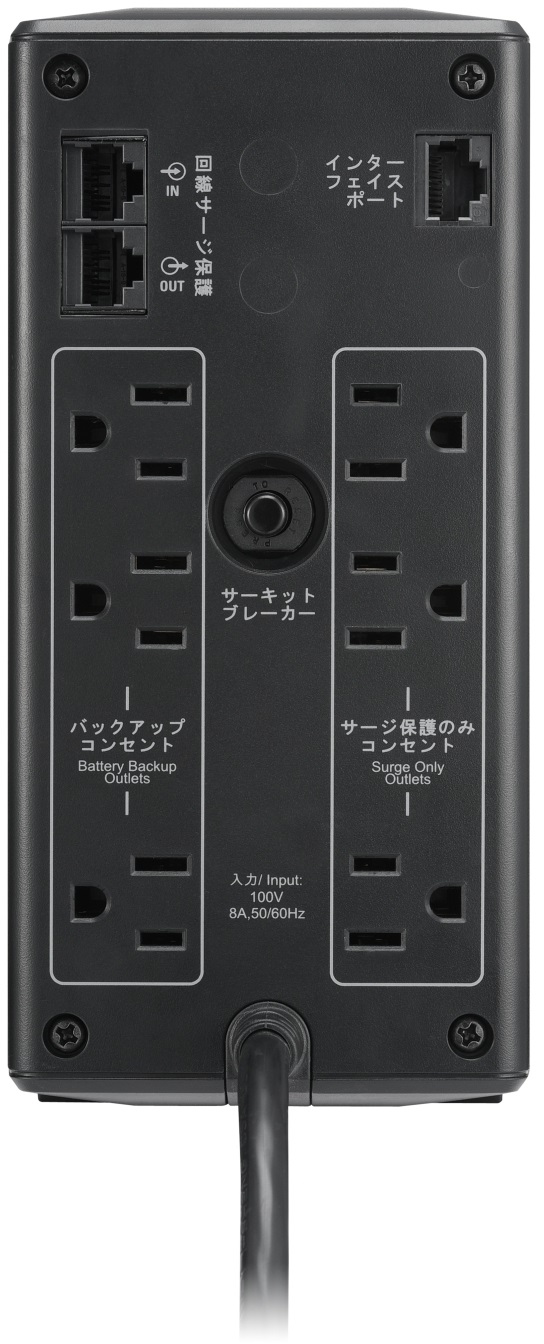 シュナイダーエレクトリック（APC） APC 無停電電源装置 UPS BR400S-JP