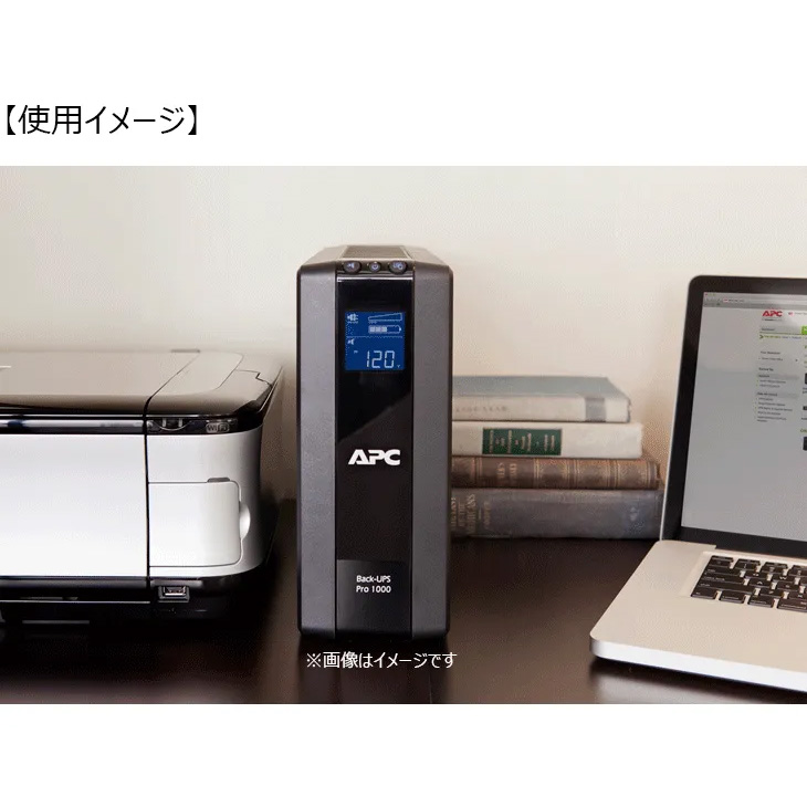 シュナイダーエレクトリック（APC） APC 無停電電源装置 UPS BR550S-JP